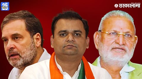 Rahul Narwekar Vijay Wadettiwar Manikrao Kokate