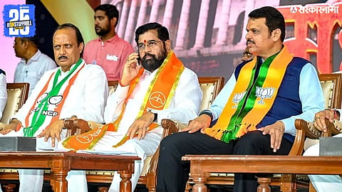 Mahayuti Government