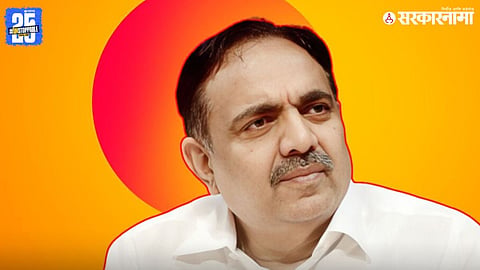 Jayant Patil