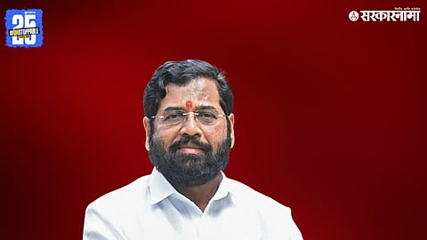 Ekanth Shinde 