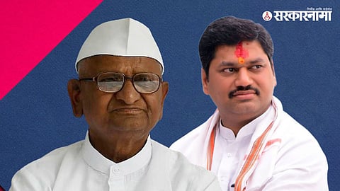 anna hajare, dhananjay munde 