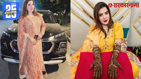 Zoya Khan