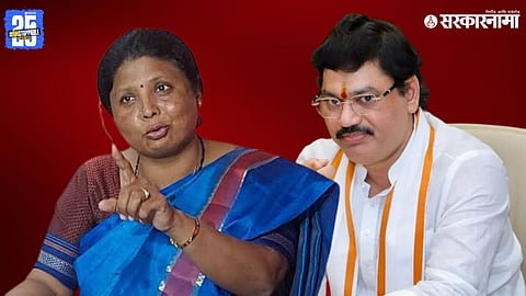 Sushma Andhare Dhananjay Munde 