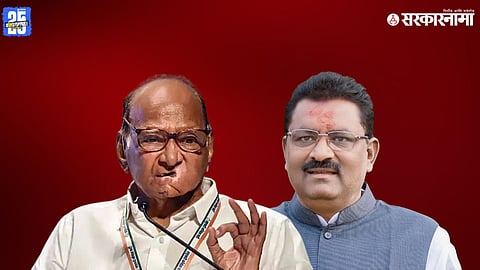 Suresh Dhas Sharad pawar