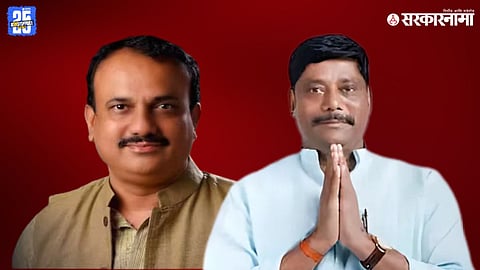Ravindra Dhangekar  Harshwardhan Sapkal 
