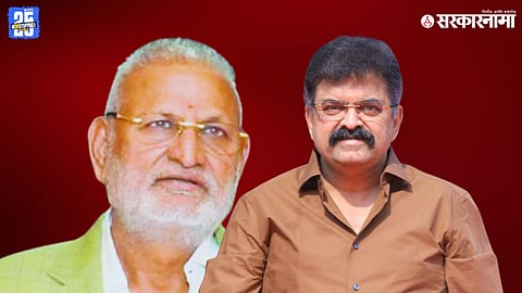 Jitendra Awhad Manikrao Kokate