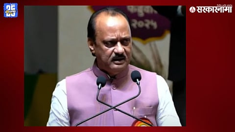 Ajit Pawar addressing the NCP Foundation Day event in Pune, responding to accusations regarding lack of financial support from the state government.

