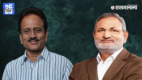 Girish Mahajan & Manikrao Kokate