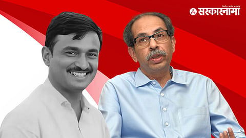 Santosh Deshmukh, Uddhav Thackeray