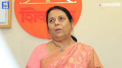 Neelam Gorhe 