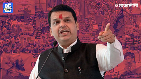Devendra Fadnavis
