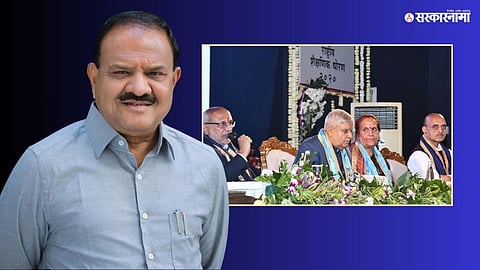 MLA Satish Chavan On University convocation ceremony