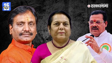 Ambadas Danve-Nilam Gorhe-Sanjay Shirsat News