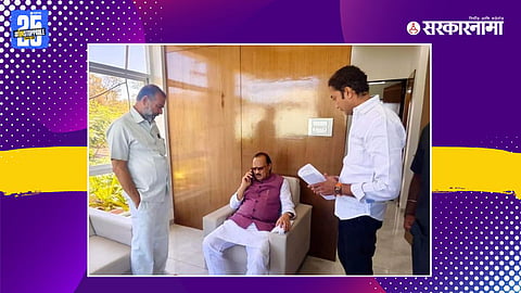 MLA Sandip Kshirsagar News
