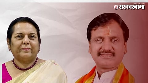 Neelam gorhe, ambadas Danve  