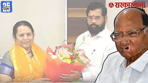 Neelam Gorhe Eknath shinde And Sharad Pawar 
