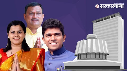 MLA Santosh Danve-Namita Mundada-Narayan Kuche News