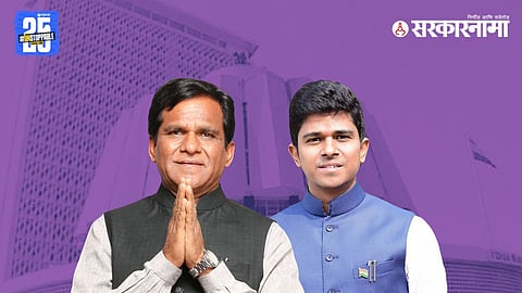 Raosaheb Danve-Santosh Danve News