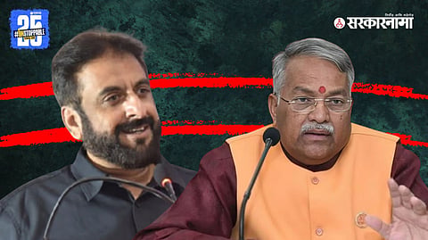 Chandrakant Khaire-Imtiaz Jaleel News