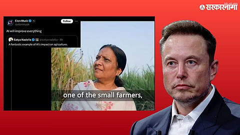 Elon Musk On AI Farming .jpg