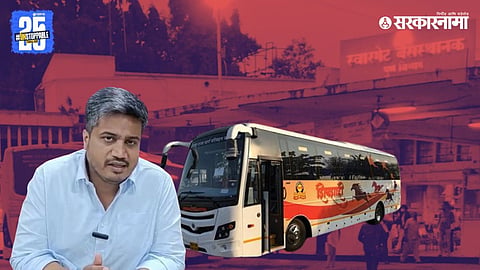 Rohit Pawar