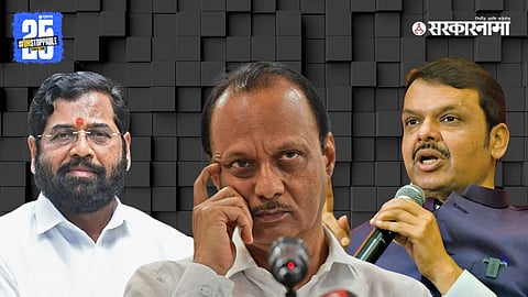 Eknath Shinde, Ajit Pawar, Devendra Fadanvis 