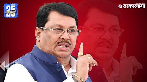 Vijay Vadettiwar