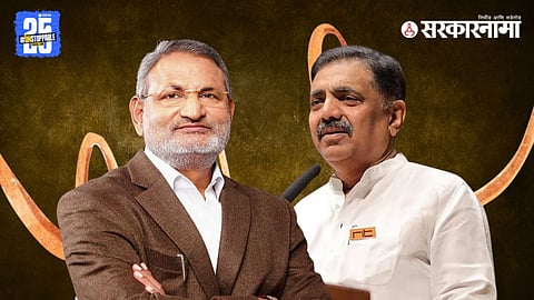 Manikrao Kokate & Jayant Patil