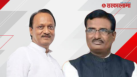 Ajit Pawar, Pratap Chikhlikar 