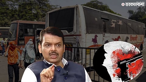 Swargate Crime.jpg