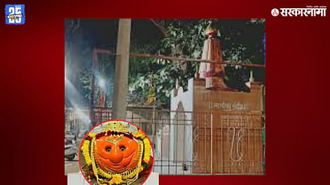  Mhasoba Temple sangli