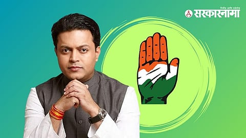 MLA Amit Deshmukh Congress News