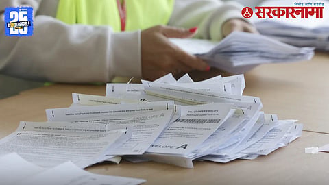 Ballot Paper