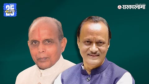 EX MP Bhaskarpatill Khatgaonkar- DCM Ajit Pawar News