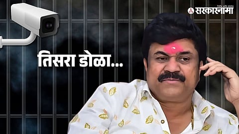 Walmik Karad 