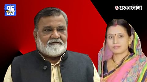 Ashok Dhatrak & Kiran Kulewar