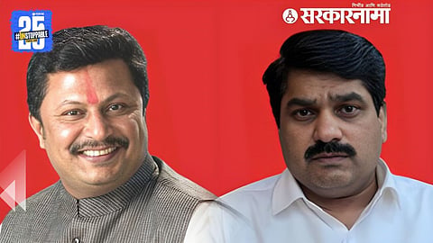 Rajesh Kshirsagar Attacks ON Satej Patil