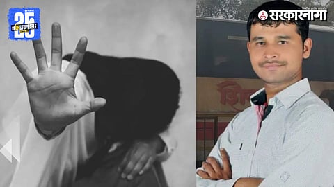 Swargate rape case Datta Gade latest update