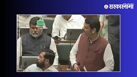 Budget Session-Devendra Fadnavis