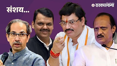 Uddhav Thackeray 1