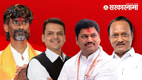 Manoj Jarange Patil-Devendra Fadnavis-Dhananjay Munde-Ajit Pawar