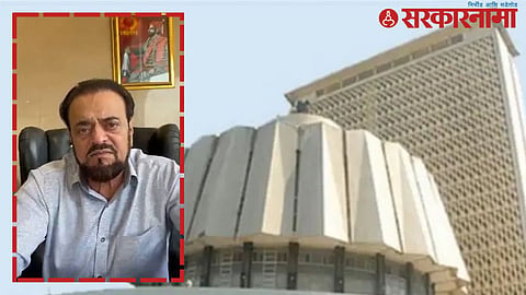Abu Azmi