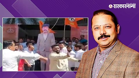 Shivsena Shinde agitation & Ajay Boraste