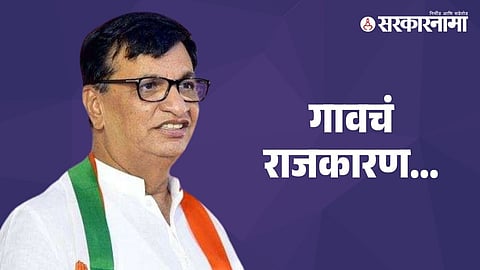 Balasaheb Thorat