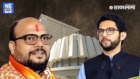 Gulabrao Patil, Aaditya Thackeray