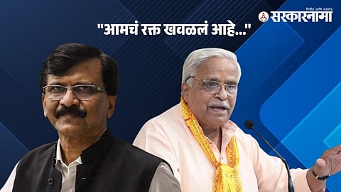 Sanjay Raut On Bhaiyyaji Joshi