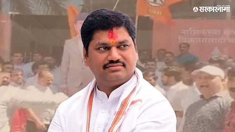 Dhananjay Munde