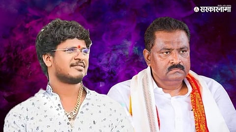 Satish Bhosle Suresh Dhas