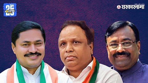 Nana Patole-Ashish Shelar-Sudhir Mungantiwar