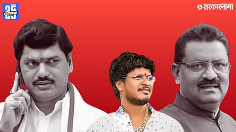 Suresh Dhas  Satish Bhosale dhananjay munde .jpg